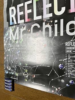 ミスチル　Mr.Children  リフレクション　  非売品　ポスター Amazon.co.jp: ミスチル Mr.Children リフレクション ポスター